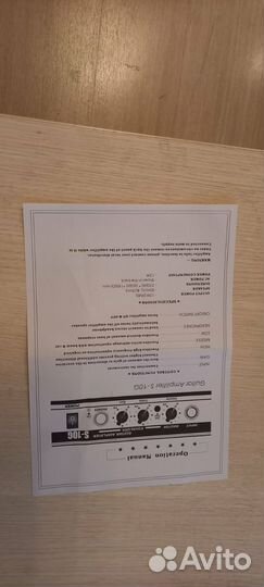 Гитарный комбоусилитель Leem 10 ватт