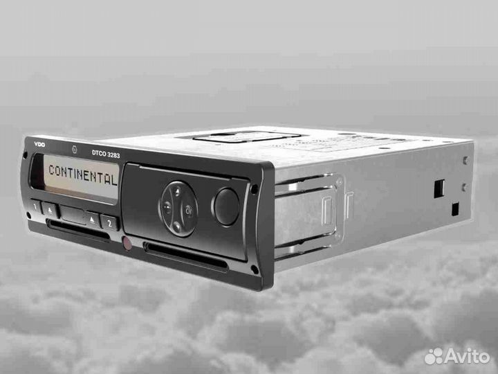 Тахограф вдо 3283 с блоком скзи.С установкой