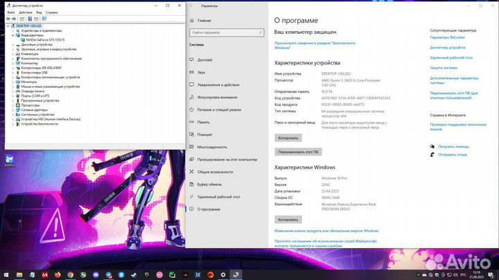 Игровой пк Ryzen 5 3600/gtx 1050 ti/16gb