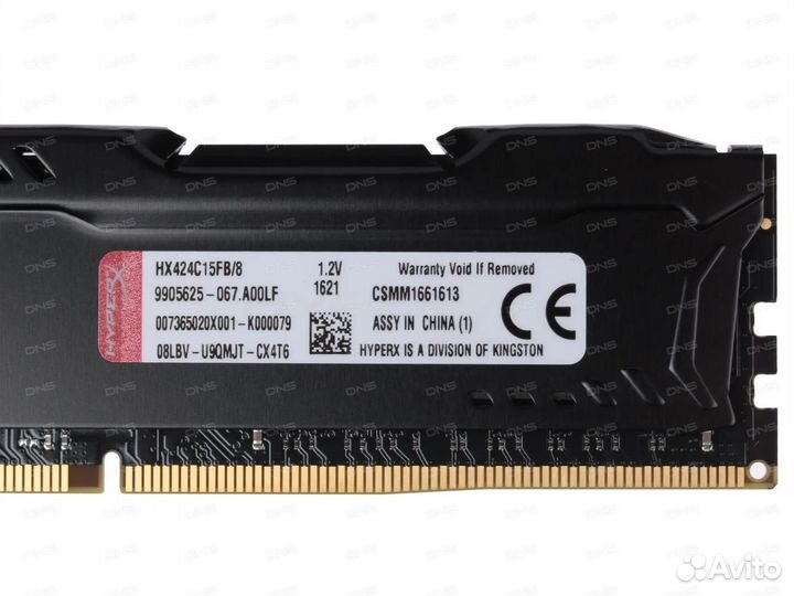 Ddr4 8192mb pc19200 2400hz kingston hyperx fury