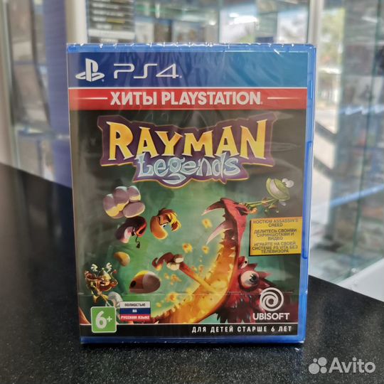 Rayman Legends PS4 (новый)