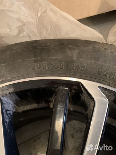 Pirelli Cinturato P7 60 R16 92H