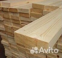Доска, брус, лафет пиломатериал