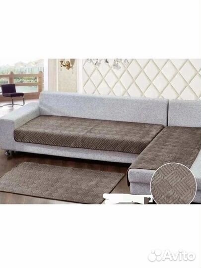 Покрывало-сидушка на диван, дивандек