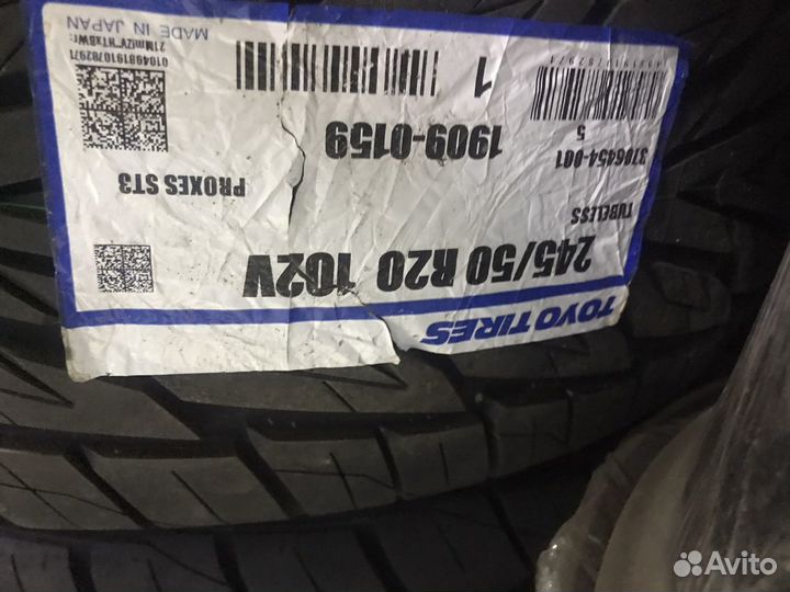 Toyo Proxes ST III 245/50 R20 102V