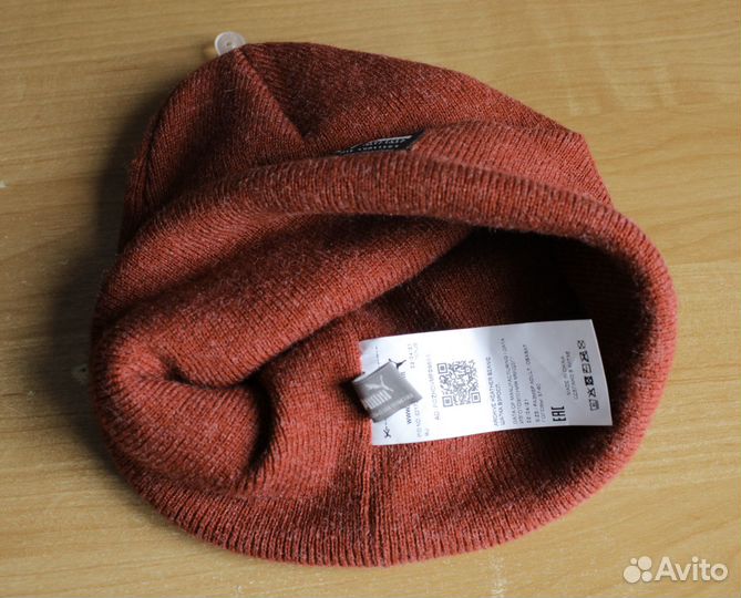 Шапка мужская Puma