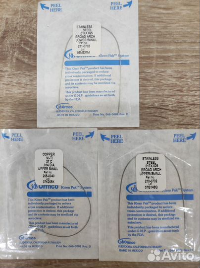 Остатки после ортодонического лечения