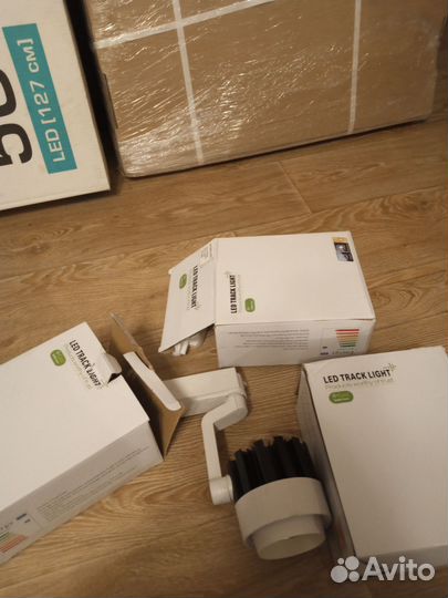 Трековые светильники бу30 вт