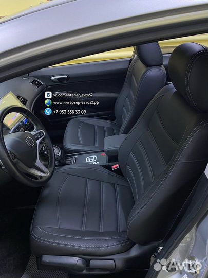 Чехлы Honda Civic