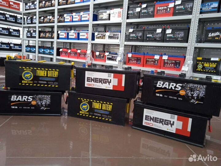 Акб для паз 190ач/ доставка бесплатная