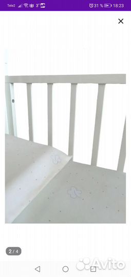 Сатиновое детское постельное белье новое