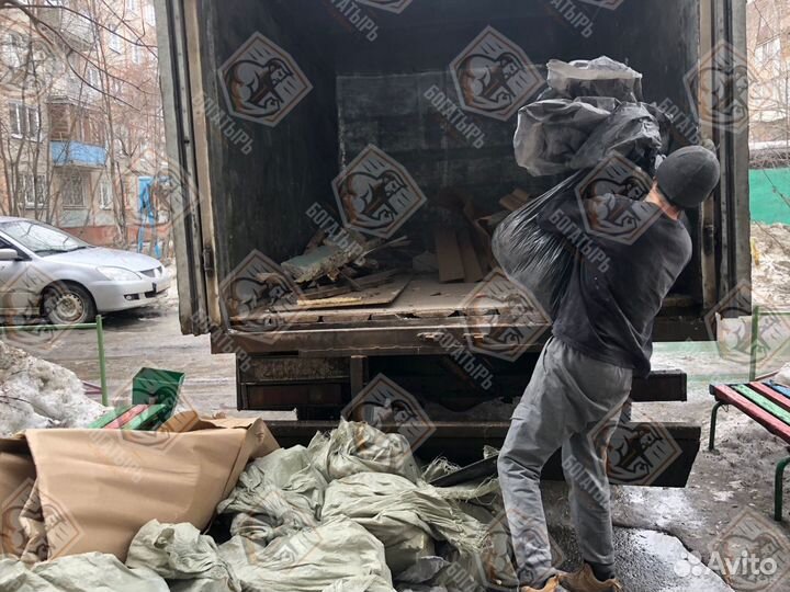 Услуги грузчиков / Грузчики / Грузоперевозки