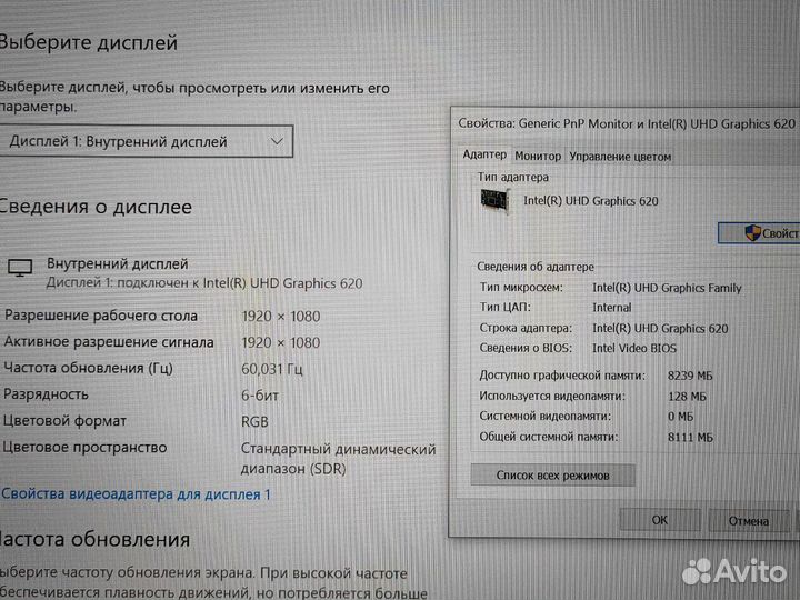 SSD512 процессор i5 16gb FullHD14 Ноутбук Lenovo