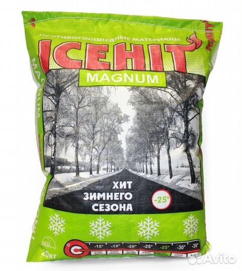 Противогололедный реагент icehit magnum