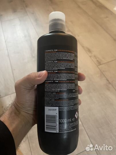 Silhouette Schwarzkopf,жидкий лак