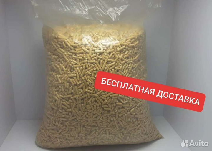 Наполнитель для кошек древесный 15 кг