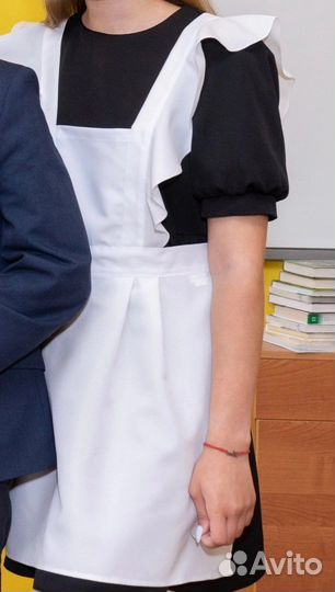 Школьный фартук