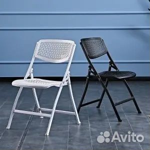 Стул пластиковый складной(перфорация)