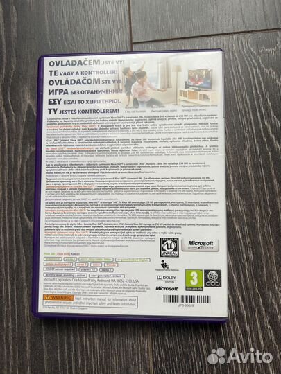 Игры на xbox 360 kinect