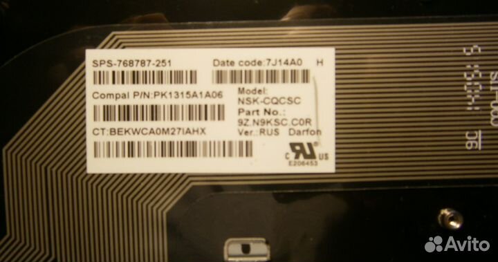 Комплектующие для ноутбука память, клавиатура и др