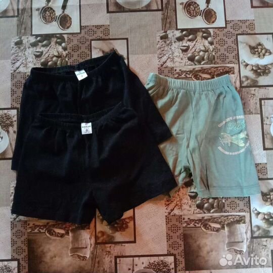 Детская одежда пакетом для мальчиков