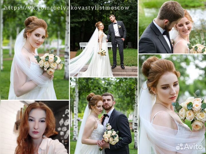 Причёски, макияж и обучение м. Окская