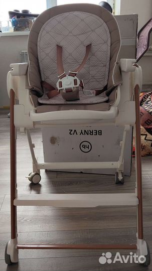 Стульчик для кормления happy baby berny v2 beige