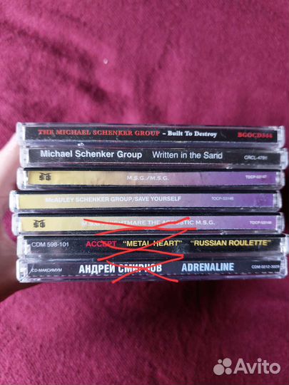 Коллекция rock CD Michael Schenker, Everlost