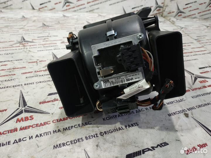 Печка задняя w163 Mercedes ML