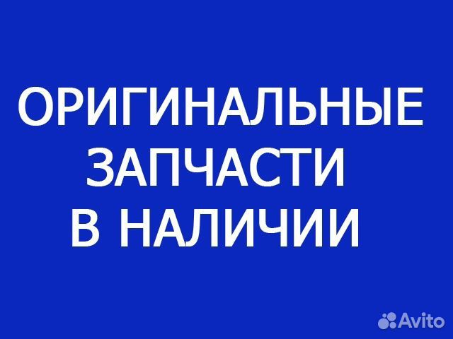 Ремонт стиральных машин в Вологде с выездом на дом