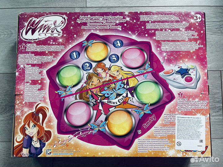 Новый коврик для танцев Winx