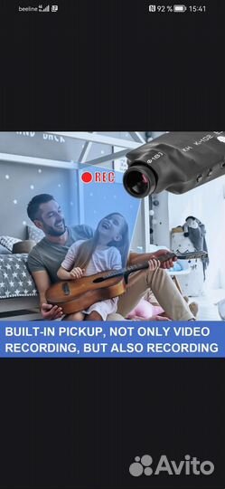 Мини камера Wi-Fi