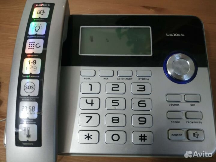Стационарный телефон texet TX-259