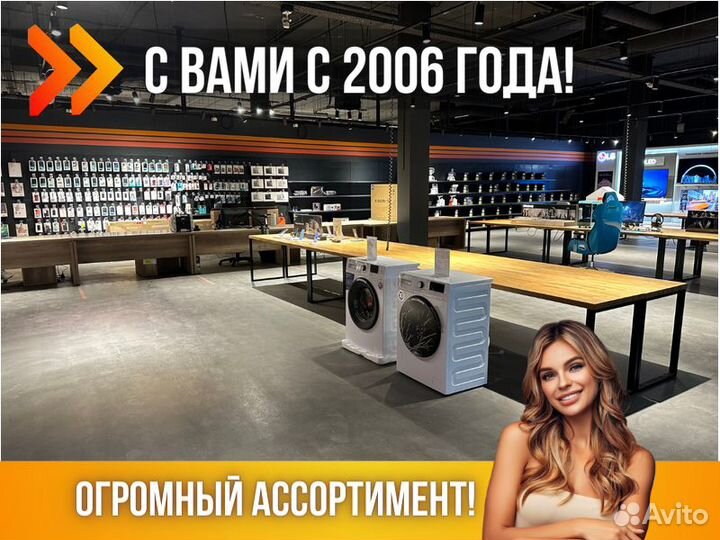 Кабель ввг-Пнг(А) -frlsltx 3х2.5 (N PE) 0.66кВ