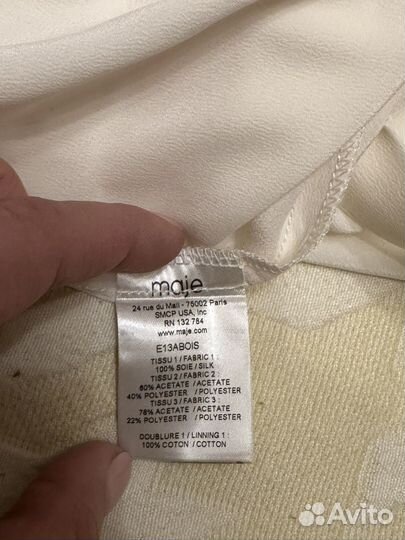 Комбинезон Maje