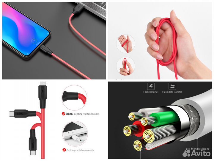 Силиконовый кабель USB Type-C Разные 1 м - 2 м