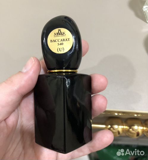 Арабские масляные духи