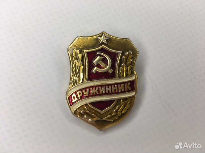 Значки