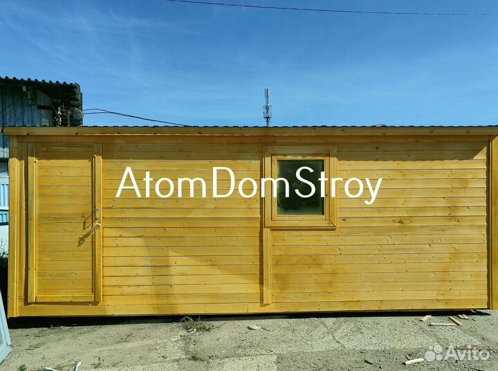 Вагончик бытовка строительная с установкой