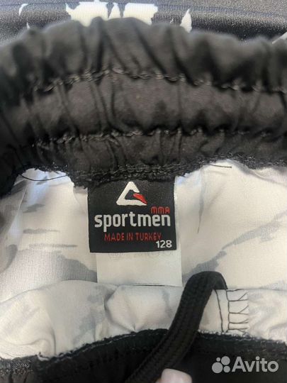 Спортивный костюм для мальчика 128
