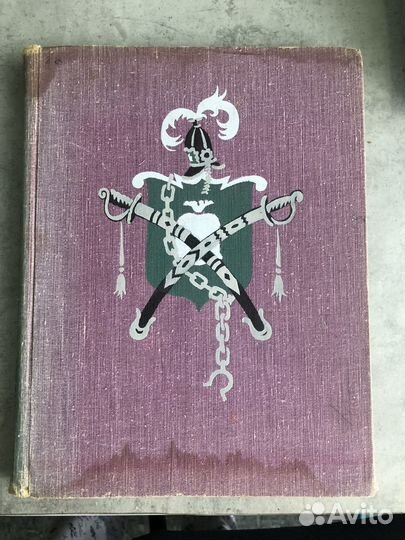 Ю. Олеша Три толстяка