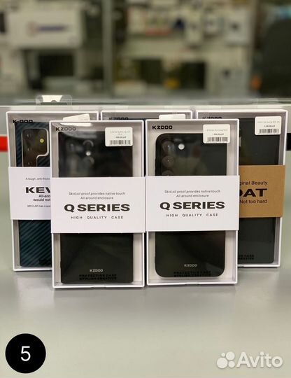 Чехол Samsung S23 Ultra / S23 Plus / S23