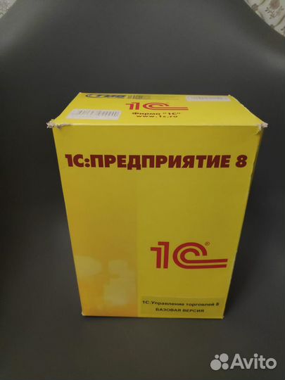 Книги учебники по 1 С 8 предприятие