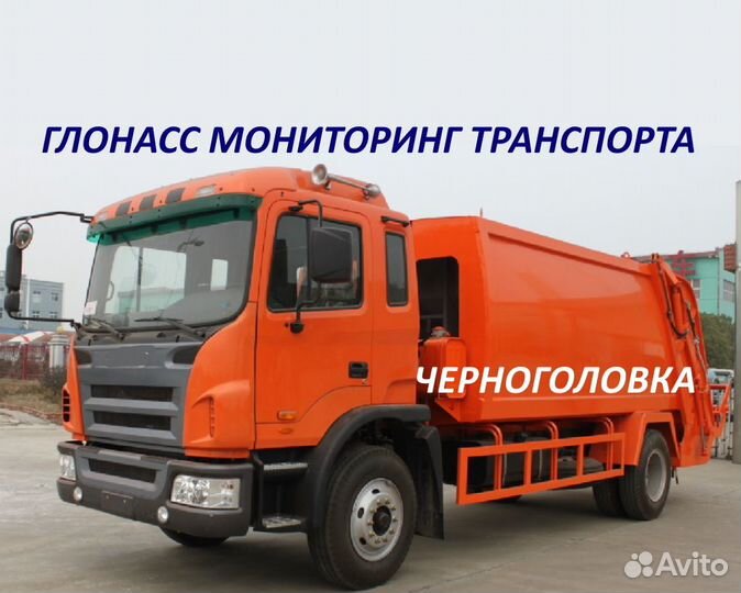 GPS контроллеры для автотранспорта