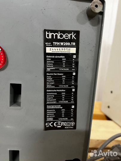 Тепловентилятор настенный timberk TFH W200.TR