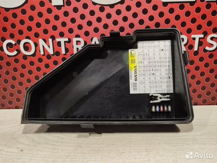 Крышка блока предохранителей Volvo Xc60 UZ