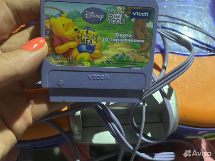 Игровой центр