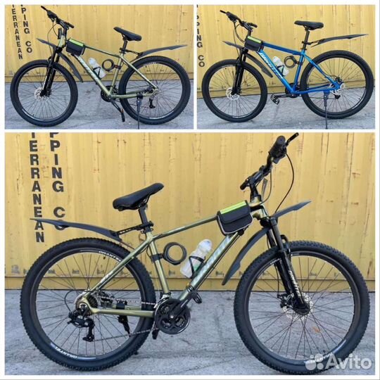 Велосипеды новые 27,5 рама алюминий