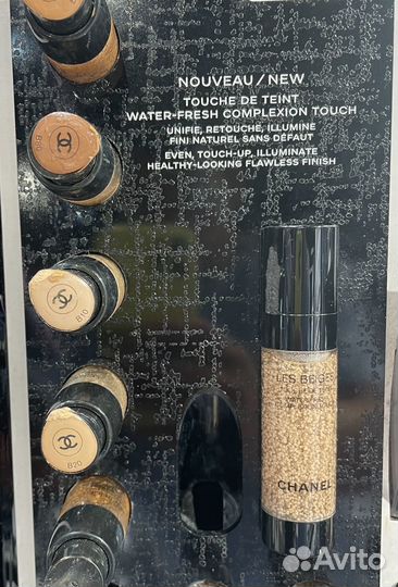 Chanel Les Beiges Water - Tint Complexion Touch