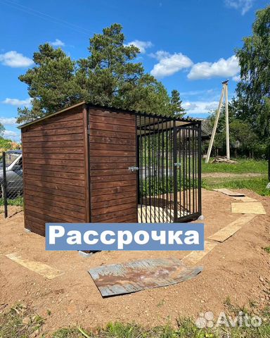 Вольер с зимником - 169